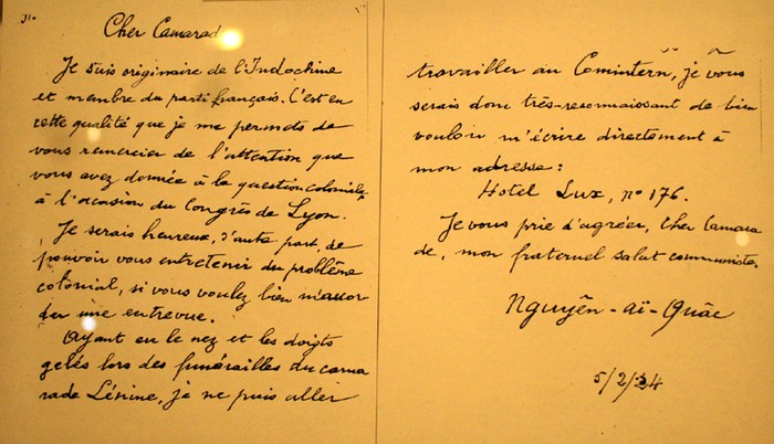 Thư gửi một đồng chí Pháp ngày 5/2/1924